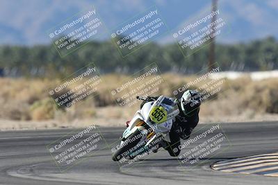 media/Nov-01-2025-CVMA (Sat) [[fc0f7531b8]]/Race 13-Femmewalla-Femmewalla UL/